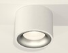 Миниатюра фото комплект накладного светильника ambrella light xs7510023 swh/mch белый песок/хром матовый (c7510, n7013) | 220svet.ru