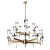 Миниатюра фото подвесная люстра divinare sham 4505/17 lm-15 | 220svet.ru