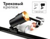 Миниатюра фото корпус светильника ambrella light diy spot c7405 | 220svet.ru