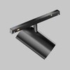 Миниатюра фото трековый низковольтный светильник maytoni focus led exility x tr243-4-12wtw-dsz-b | 220svet.ru