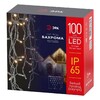 Миниатюра фото уличная светодиодная гирлянда эра бахрома 220v мерцающий теплый белый свет eraps-wk2 б0056013 | 220svet.ru