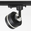 Миниатюра фото трековый светильник ambrella light gl5385 | 220svet.ru