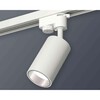 Миниатюра фото комплект трекового светильника ambrella light track system xt6322022 swh/psl белый песок/серебро полированное (a2520, c6322, n6112) | 220svet.ru