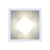 Миниатюра фото точечный светильник reluce 16129-9.0-001 gu10 wt | 220svet.ru