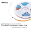 Миниатюра фото лента apeyron 14w/m 512led/m cob розовый 5m 215оо | 220svet.ru