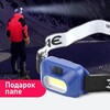 Миниатюра фото налобный светодиодный фонарь эра от батареек 25х70х43 180 лм gb-707 б0052749 | 220svet.ru