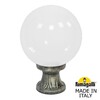 Миниатюра фото ландшафтный фонарь fumagalli microlot/g250. g25.110.000.vye27 | 220svet.ru