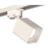 Миниатюра фото комплект трекового светильника ambrella light track system xt7812022 swh/fr белый песок/белый матовый (a2520, c7812, n7755) | 220svet.ru
