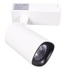 Миниатюра фото трековый светильник reluce 01320-9.3-001qy led20w wt | 220svet.ru