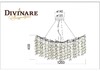 Миниатюра фото подвесная люстра divinare salice 3134/01 sp-14 | 220svet.ru