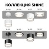 Миниатюра фото точечный светильник apeyron shine 16-107 | 220svet.ru