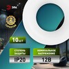 Миниатюра фото светильник встраиваемый декоративный эра kl93 wh set 10 под лампу mr16 gu5.3 белый набор 10 шт б0070926 | 220svet.ru