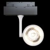Миниатюра фото трековый светодиодный светильник maytoni track lamps tr024-2-10w3k | 220svet.ru