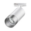 Миниатюра фото трековый светильник novotech slim 370862 | 220svet.ru