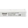 Миниатюра фото настенный светодиодный светильник для растений uniel uli-p12-10w/sple ip40 white ul-00007512 | 220svet.ru