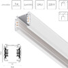Миниатюра фото шинопровод трехфазный шестиконтактный 3м lightstar quattro/dali 504035-dali | 220svet.ru