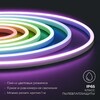 Миниатюра фото светодиодный неон apeyron 220в 6вт/м rgb 50м ip65 17-49 | 220svet.ru