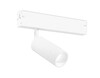Миниатюра фото трековый магнитный светильник ambrella light track system gl1605 | 220svet.ru