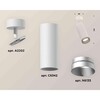 Миниатюра фото комплект накладного светильника ambrella light techno spot xm6342004 swh/mch белый песок/хром матовый (a2202, c6342, n6133) | 220svet.ru