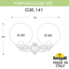 Миниатюра фото светильник уличный настенный fumagalli porpora/g300 g30.141.000.wye27 | 220svet.ru