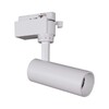 Миниатюра фото трековый светильник reluce 06612-9.3-001qy led12w wt | 220svet.ru