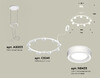 Миниатюра фото подвесной светильник ambrella light diy spot techno ring xr92031901 | 220svet.ru